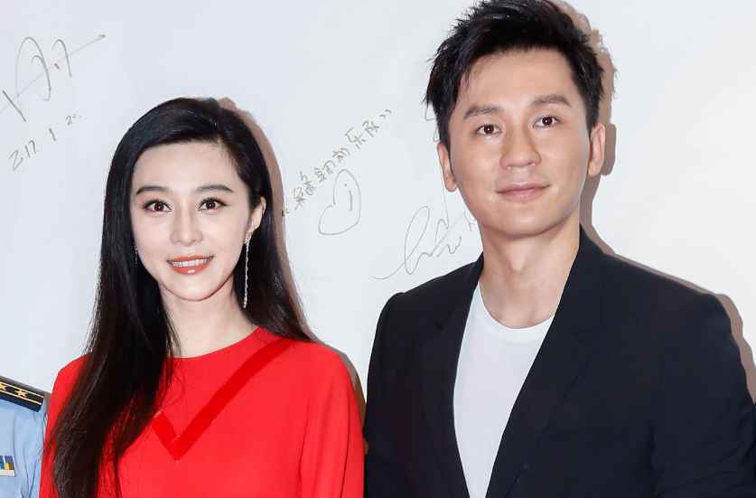 Fan Bingbing with Li Chen. Married, husband, partner, spouse